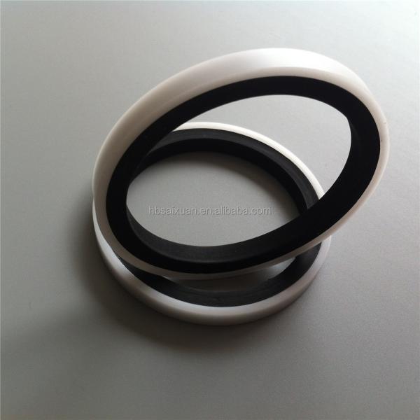 B 75.04X84.85X1.53 NYLON Nylon Backup Rings #1 image